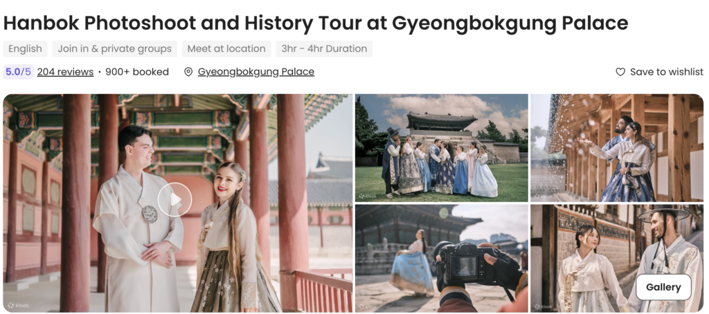 Hanbok experience