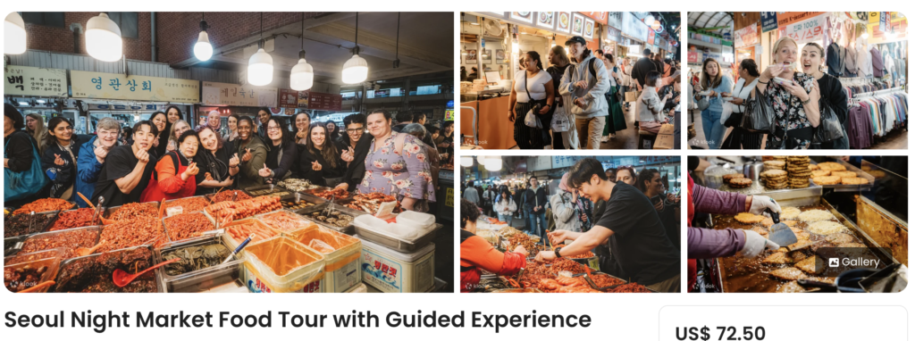 Seoul night tour