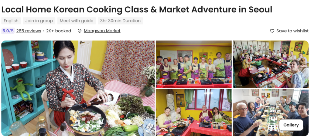 Korean cooking class