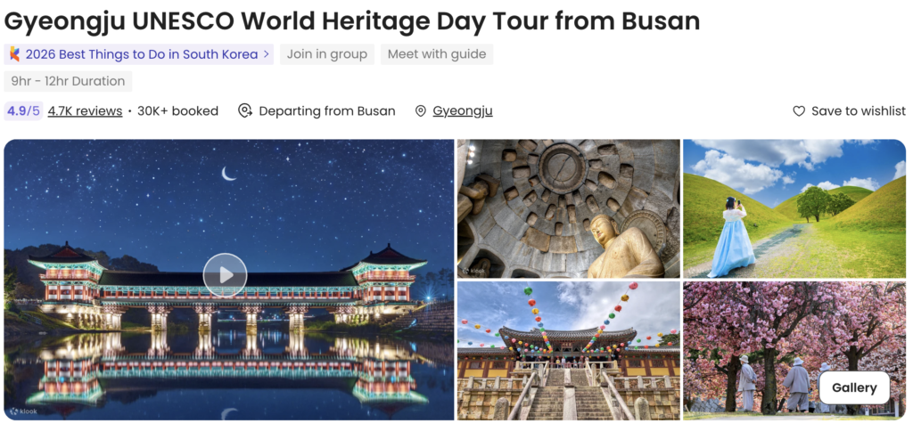 Gyeongju UNESCO