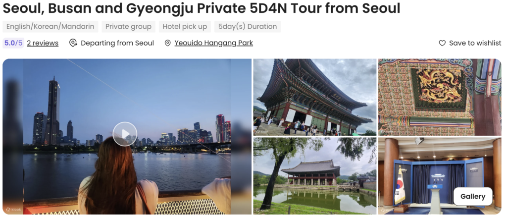 Gyeongju tour