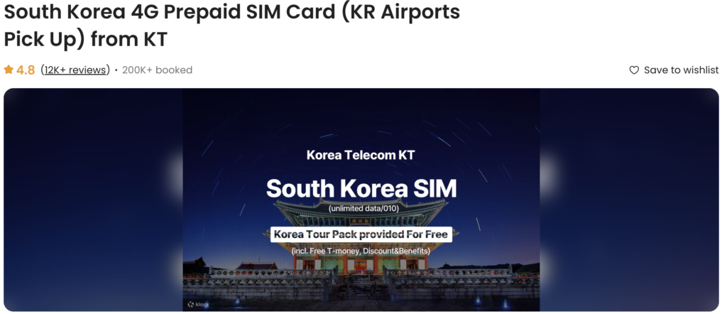 Korea SIM card