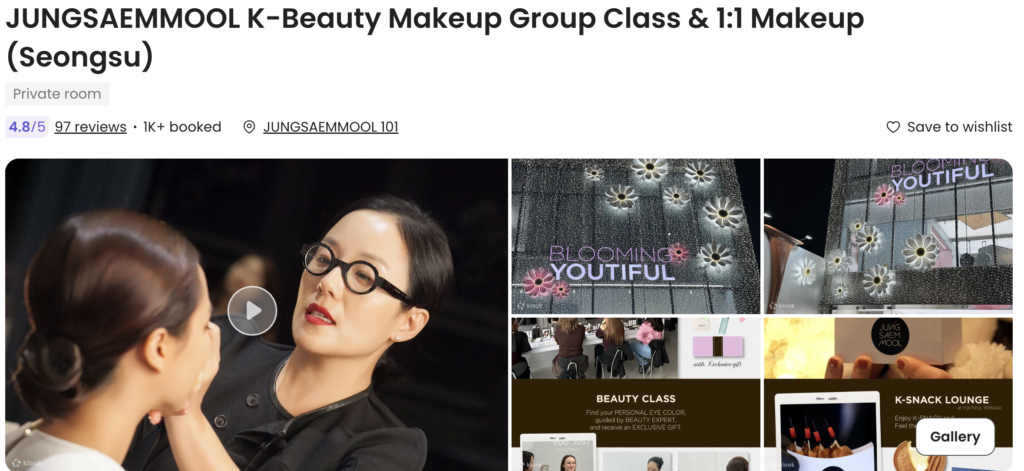 K beauty