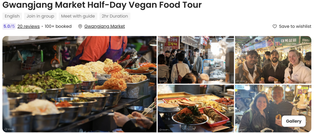 Seoul street food