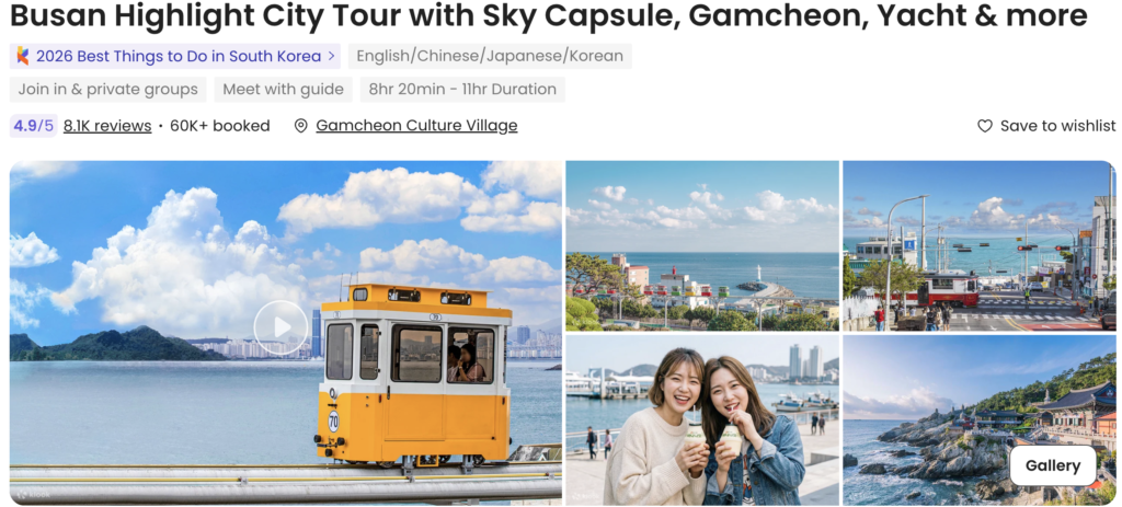 Busan City tour