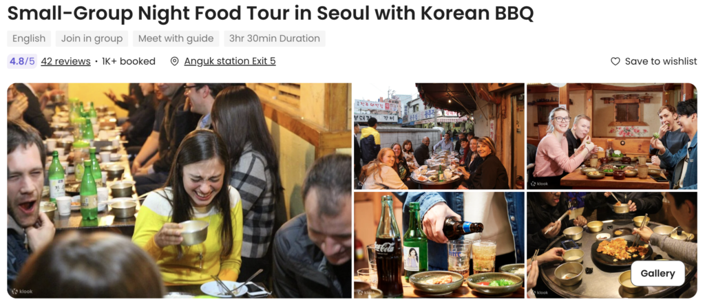 Seoul food tour