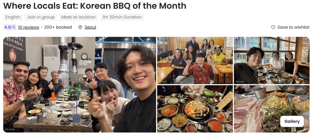 Korean BBQ