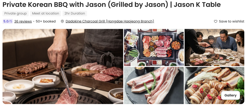 Korean BBQ