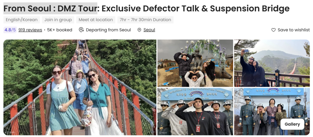 DMZ tour from Seoul