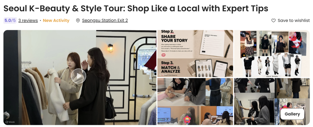 Seoul K-beauty tour