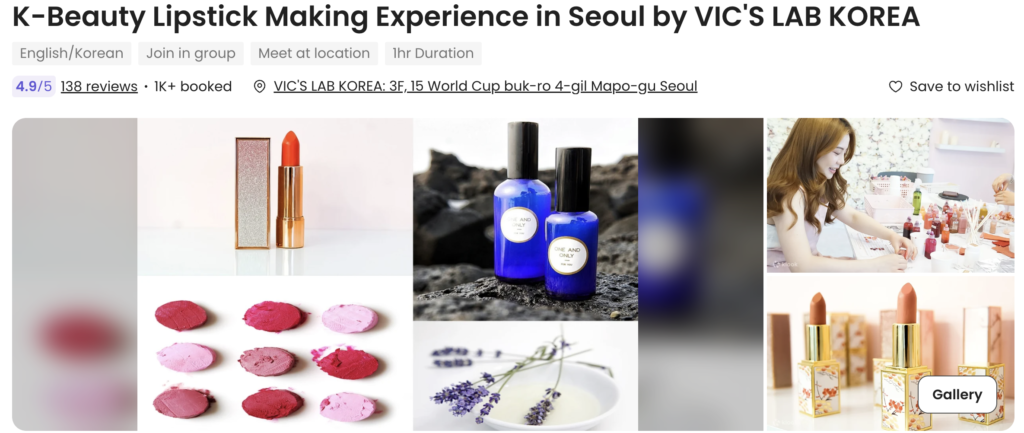 K-beauty lipstick making class