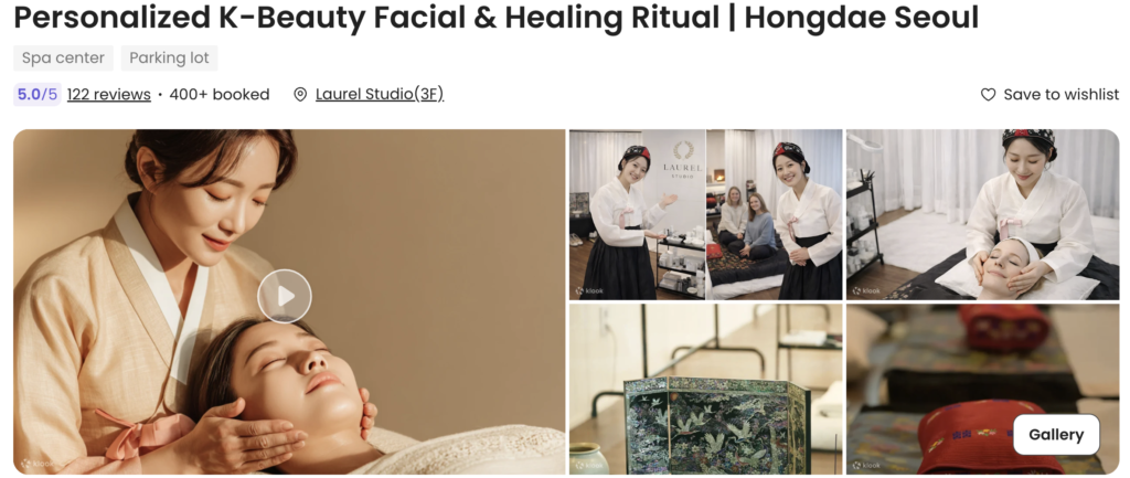 Personalized K-beauty