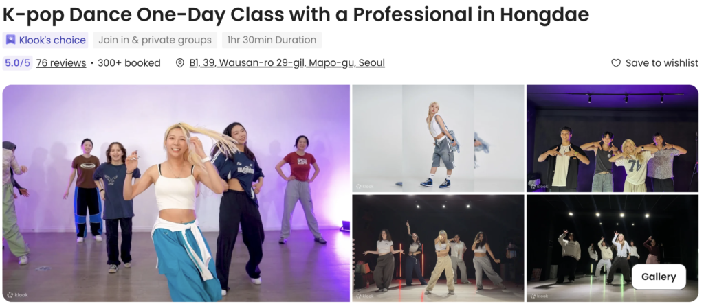 K-pop dance one-day class