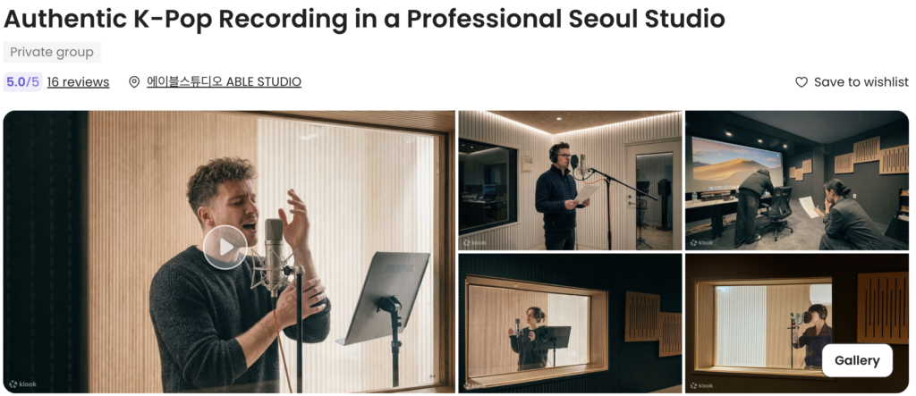 K-pop recording in seoul