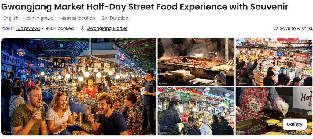 gwangjang market