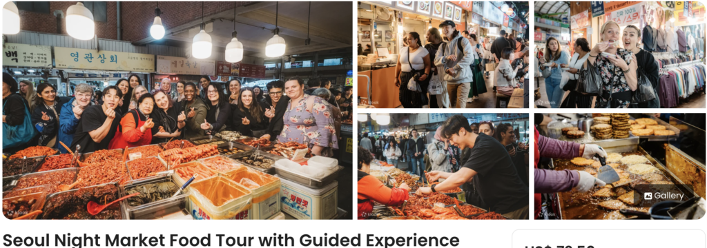 korean night street food