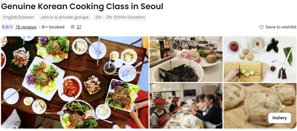 korean cooking class
