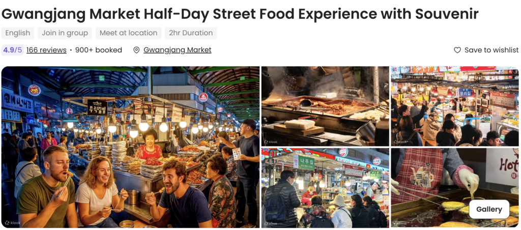 Gwangjang market