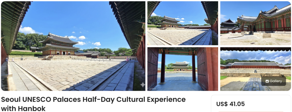seoul cultural experience