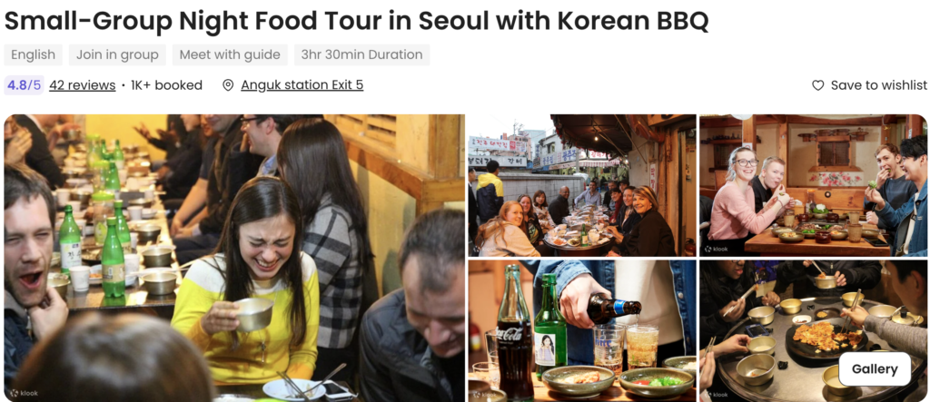 Seoul night food tour