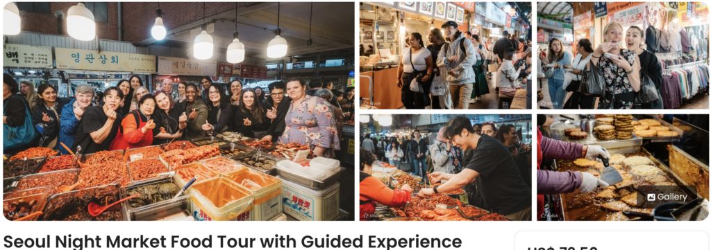 korean street food