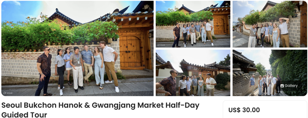 bukchon hanok village