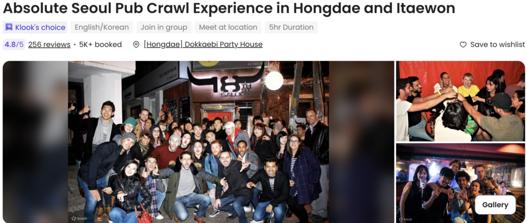 Hongdae