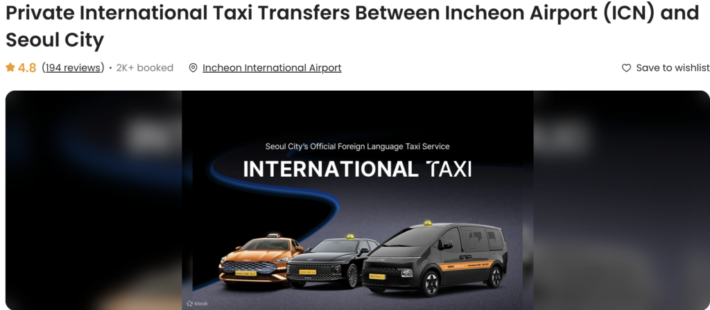 Incheon private taxi