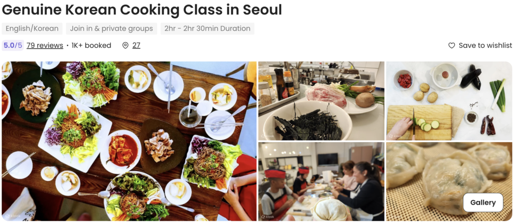 Korean cooking class