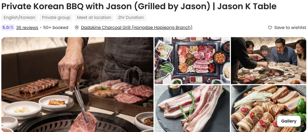 korean bbq experience