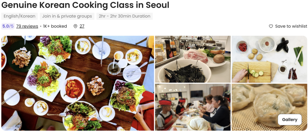 Korean cooking class