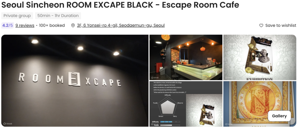seoul escape room