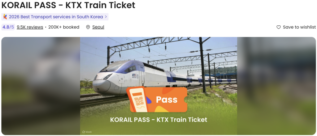 korail pass - KTX