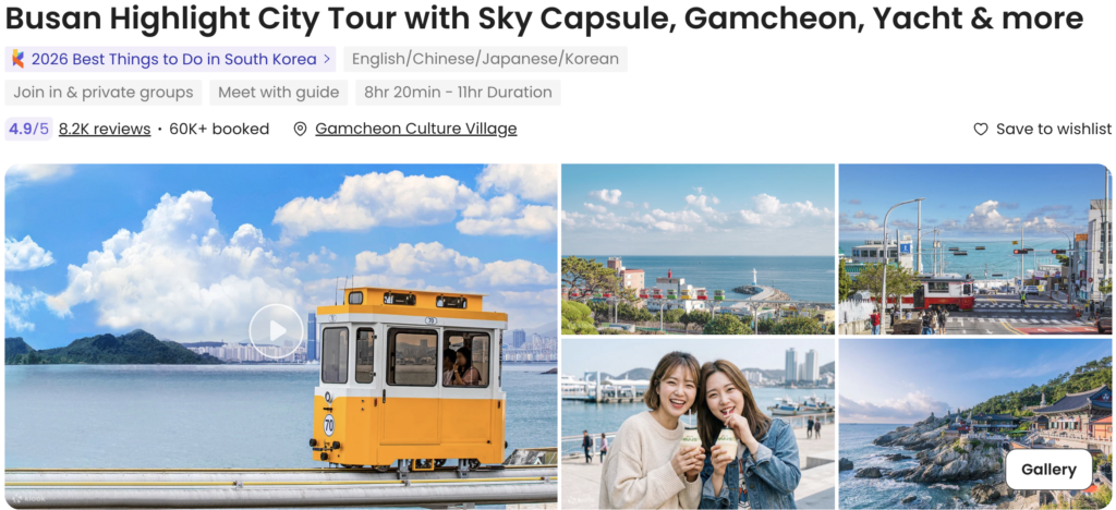 Busan city tour
