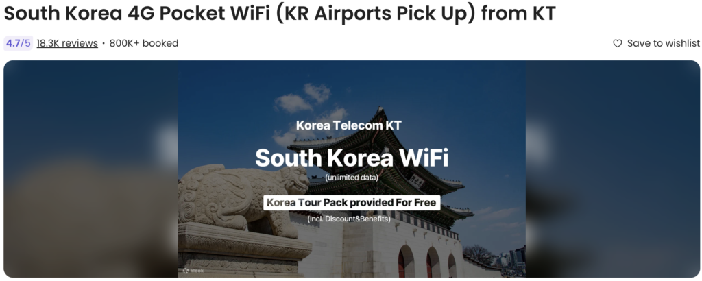 korea eSim