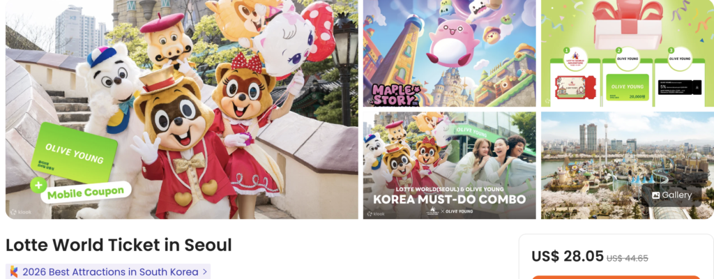 Lotte world admission