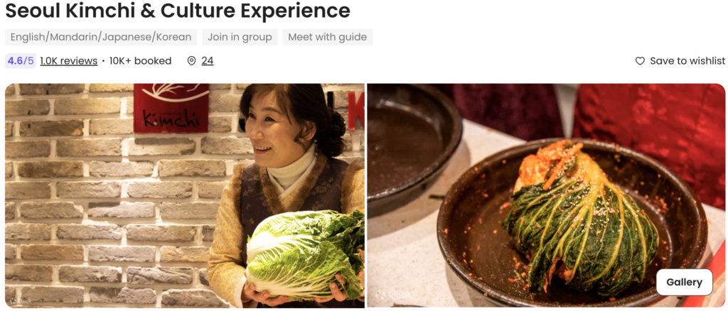 kimchi making class