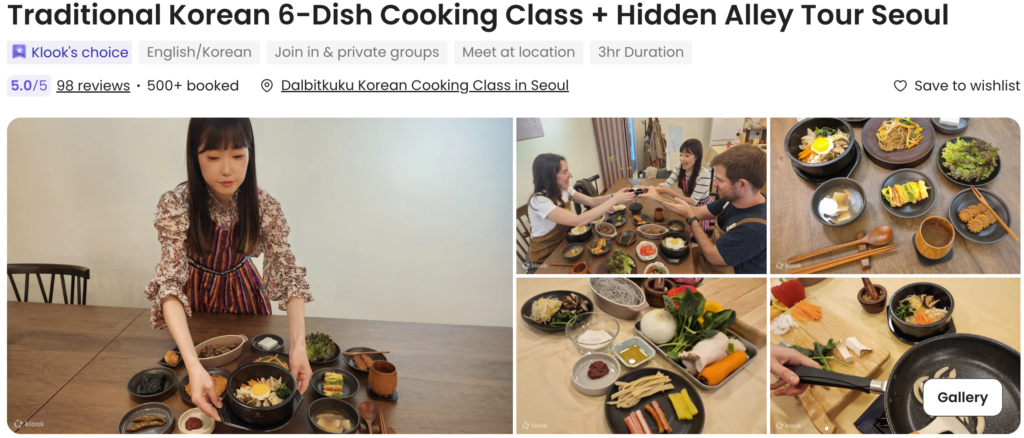traditional korean dishes