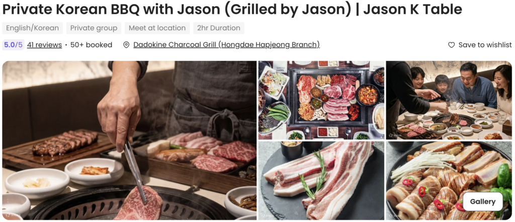 korean bbq