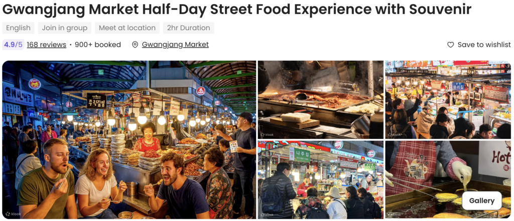 gwangjang market tour